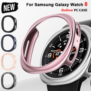 Hollow Case for Samsung Galaxy Watch 8 40mm 44mm Accessories Hard Hollow Frame Protective Bumper for Galaxy Watch 8 46mm cover