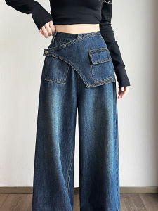 American Retro Design Sense Womens Fleece Lined Loose Straight Leg Jeans Thickened Winter New Style Wide Leg Pants
