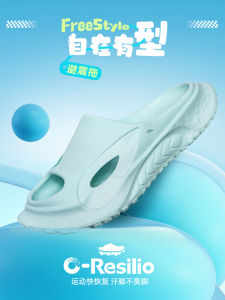 Onemix Summer Fitness Casual Outdoor Womens Sports Slippers Mens Beach Couple Style EVA Material Slip-On Sport Sandals