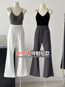 กางเกงวอร์มทรงหลวมเอวยางยืดสไตล์อเมริกันสำหรับผู้หญิง ฤดูใบไม้ผลิและฤดูใบไม้ร่วง กางเกงขายาวทรงหลวมสไตล์ย้อนยุคสำหรับผู้หญิง