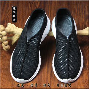 Breathable Anti-slip Tai Chi Shoes Daoist Priest Cloud Hook Ten Directions Practice Shoes Comfortable Fitness Footwear
