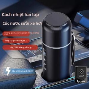 Cốc Giữ Nhiệt Ô Tô Di Động 12V 24V 500ml Chất Liệu Thép Không Gỉ Màn Hình Cảm Ứng Kỹ Thuật Số Bình Giữ Nhiệt Ấm Đun Nước Ô Tô