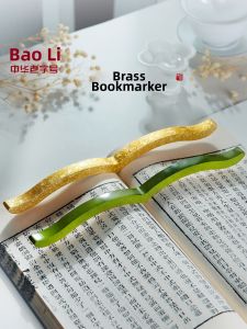 RONGBAOZHAI | Multifunctional Elegant Calligraphy Paperweight