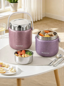 WANGLIMIAO | Insulation Lunch Box Office Use Thermal Pot