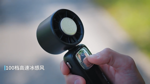 SGLOBFY Handheld Fan Portable 100 Level Speed Air Cooling Adjustable Metal Body Digital Display