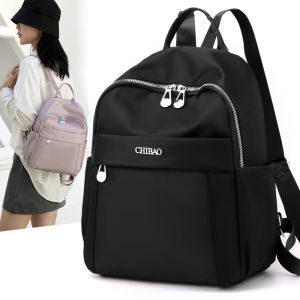 CHIBAO | Balo Thời Trang Phong Cách Nữ Chất Liệu Vải Oxford