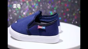 รองเท้าเด็กรองเท้าลำลองสำหรับเด็กนักเรียนรองเท้าสีขาวขนาดเล็ก