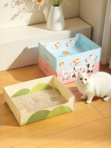 HELLOLEIBOO | Disposable Portable Foldable Kitten Litter Box