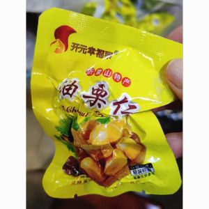 【20gx10pcs】chestnut kernel 板栗仁开袋即食油栗甘栗仁去皮真空包装坚果休闲熟制零食栗子
