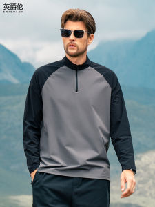 Enjeolon | Breathable Quick-Drying Half-Zip Mens Sport Shirt
