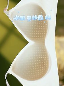 ชุดชั้นในบราสำหรับผู้หญิง B-128 ผ้าบางให้ความรู้สึกสบายตัวตลอดวัน ไร้ขอบไร้โครง พร้อมส่ง