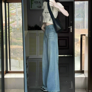High Waist Wide Leg Blue Washed Draped Denim Jeans Women Loose Straight Long Trousers Slimming Effect Floor Length