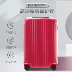 Transparent Protective Cover for Rimowa Suitcase Travel Bag Luggage Essential Box Set Dream Traveler Dust Bag Accessories