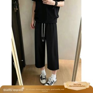 OUMULONG | Cool Silk Mens Culottes Summer Lightweight Breeze Feel