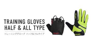 Găng tay tập gym đi xe đạp tập thể dục câu cá tập tạ LYSIN chống trượt bảo vệ lòng bàn tay chính hãng Nhật dày dặn chất lượng thoải mái vận động