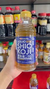 Xốt SHIO KOJI (Hanamaruki) Nhật Bản 500ML | Ướp thay thế muối ngọt thanh đậm vị UMAMI