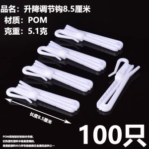 Móc Rèm Cửa Sổ Ban Công Móc Treo Rèm Kiểu Hàn Quốc Phụ Kiện Rèm Cửa Sổ Móc Móc Móc Treo Vải Móc Rèm Cửa Sổ Bằng Nhựa POM