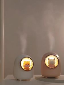MURAN | Automatic Fragrance Aroma Diffuser