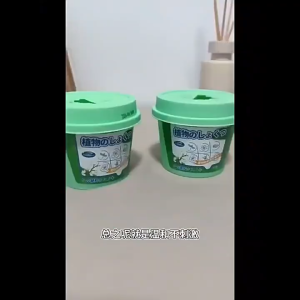 Insect Repellent Gel | Mosquito/Cockroach/Lizard/Ants/Bugs/Flies Repellent Gel - Plant-based Formula Safe & Non-toxic