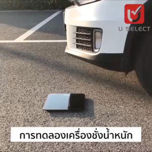 ตาชั่งดิจิตอลไร้สาย จอ OLED USB ชาร์จ IPX7 พร้อมการตรวจสอบไขมัน 180KG พกพาสะดวก