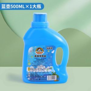 Bubble Solution Refill Liquid for Bubble Blower Machine Childrens Toy Bubble Liquid Concentrated Refill Pack Bubble Stick