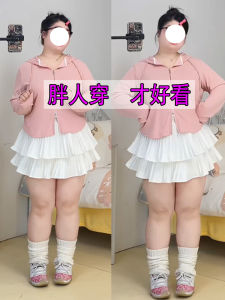 Váy Ngắn Chữ a Màu Trắng Phong Cách Bánh Kem Cho Nữ Mùa Xuân Hè Cỡ Lớn Váy Ngắn Xếp Ly Cạp Cao Đa Năng