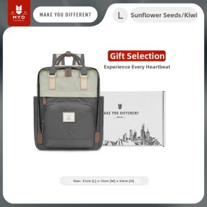 MYD | Black Lightweight Laptop Backpack for Travel