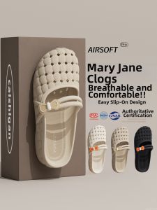 ADDTHIS | Non-slip Odorless Breathable Stylish Womens Clogs