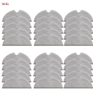 ผ้าถูพื้นแบบซักได้สำหรับเสี่ยวหมี่ โรโบร็อค คิว 5 โปร/คิว 5 โปร+/คิว 8 แม็กซ์/คิว 8 แม็กซ์+ เครื่องดูดฝุ่นอุปกรณ์เสริมทดแทน