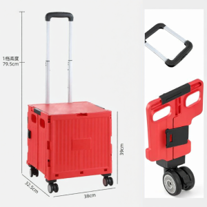 ZHUOLESHI | Foldable Multifunction Shopping Cart