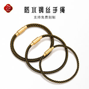 Waterproof Gold-Plated Titanium Steel Mens Bracelet with Lucky Beads Woven Red String And Engraving Fashionable Ethnic Style