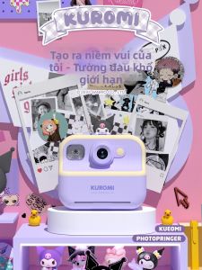 emie | Creative Unique Gift Camera