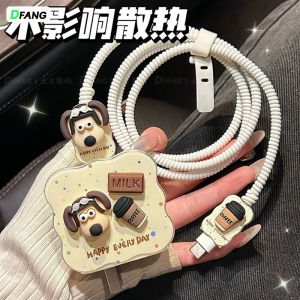 Honor MagicV5 Charger Case Protective Cover 66W Charging Cable Foldable Screen Data Cable Protective Cover Digital Accessories