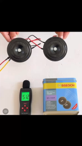 BSEOCH ของแท้100% แตรที่ "ดังหูดับ" รุ่นเล็ก กินไฟน้อย ไม่ต้องพึ่ง รีเลย์ กระแสต่ำมากๆ