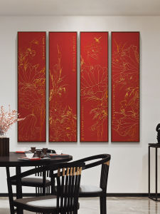 New Chinese Style Living Room Decorative Painting Lotus Fragrance Fills the Hall Restaurant Private Room Relief 3D Painting Multi-Panel Hanging Artwork