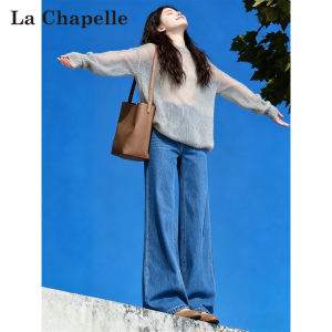La Chapelle | Quần Jean Đèn Pha Rộng Dưới Thẳng