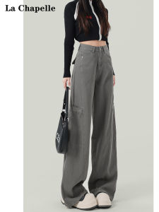 High Waist Wide Leg Workwear Jeans Womens Spring 2025 New American Style Cement Grey Casual Loose Fit Trousers