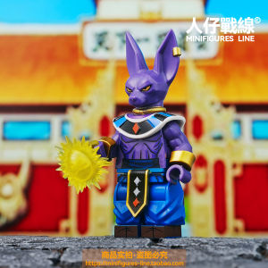 Dragon Ball Monkey King Bick Majin Boo Vegeta Saiyan Anime Third Party Building Blocks Figure Toy