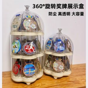 Marathon Medal Display Stand Gold Medal Storage Box Honor Medal Showcase Dustproof Box Sports Award Organizer from China