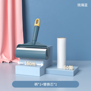 Dụng Cụ Loại Bỏ Lông Thú Cưng Cheer Tail ROLLMOP Hair Remover Pet Grooming Tool Lông Chó Và Lông Mèo Dụng Cụ Vệ Sinh