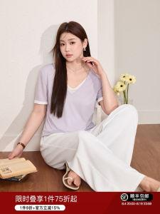 Plus Size Slimming T-shirt