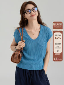 Flutter Sleeve V-Neck Loose Breathable Knit Top