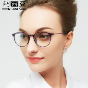 Smart Multi-Focus Look Far and near Womens Anti-Blue Light Reading Glasses Mens High-End Dual-Use Zoom Presbyopic Glasses