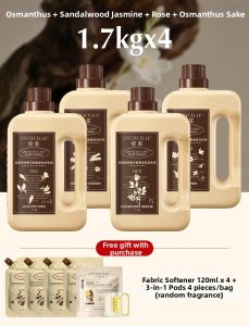 LYCOCELLE | Long-lasting Fragrance Color Protection Antibacterial Laundry Detergent 1.7kg x 8