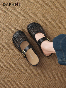 Daphne | Closed-Toe Slip-On Womens Summer Slippers