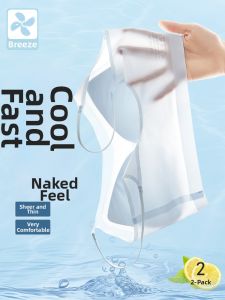Cool Light Invisible Summer Underwear Slimming