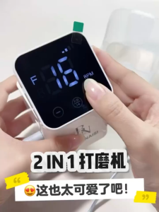 BABENAISI 2in1 美甲打磨机 加 一字灯|可充电|打磨机美甲|一字灯|nail drill machine|nail drill|polisher drill Portable