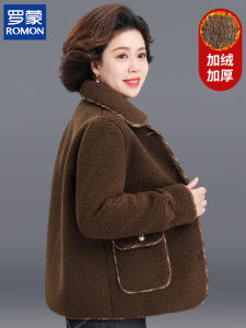 Áo Khoác Len Dày Lót Lông Cừu Mùa Đông Cho Phụ Nữ Trung Niên Và Cao Tuổi Romon Áo Khoác Ngoài Màu Trơn Thường Ngày