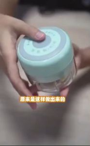 เครื่องปั่นไฟฟ้า เครื่องบดสับอาหาร ชุดเครื่องบดกระเทียม 100ml/250ml แบบชาร์จแถมสายUSB พกพาไร้สาย