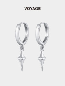 Eight-Pointed Stars Pendant & Simple Bracelet Earrings: A Guide for Men & Women